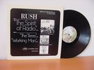 RUSH 