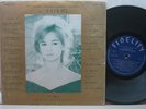 ALIKI VOUGIOUKLAKI Hits From Cinema RARE GREEK ORIGINAL 10