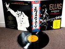 ELVIS PRESLEY JAPAN SX60 IN PERSON, With OBI GATEFOLD JKT