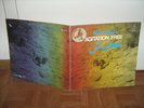 AGITATION FREE - Malesch (LP) RAR Original Vertigo Swirl Press Allemand