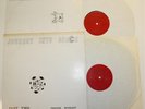 TREVOR WISHART JOURNEY INTO SPACE VOL. 1, 2 PRIVATE PRESS UK PSYCH ORIGINAL 