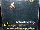 MERCURY LIVING PRESENCE STEREO 3 LP BOX SET Tchaikovsky 4 Suites DORATI SR3-9018