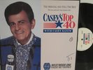 CASEY KASEM 