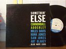 CANNONBALL ADDERLEY 