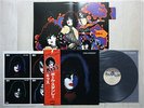 KISS / PAUL STANLEY JAPAN LP / OBI,POSTER,GENE SIMMONS,ACE FREHLEY,RARE,EX
