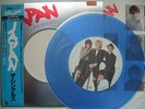Japan-David Sylvian-LP The Singles-JAPANESE PROMO Blue Vinyl-Duran-OMD