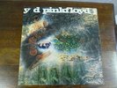 Pink floyd LP Saucerful of secrets Mono columbia black & blue 1st press 18 pics