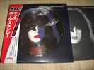 KISS LP Picture Disc Paul Stanley VIPD-1 1978 Victor Original Japan