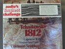 ERIC KUNZEL-Tchaikovsky 1812-Telarc-DG-10041/LP