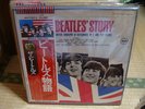 Beatles / The Beatles Story, Japan US-Flag Obi 2LPs Box