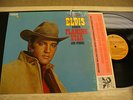ORIGINAL SINGER ELVIS SINGS FLAMING STAR IN SHRINK WITH BONUS PHOTO MINT PRS-279
