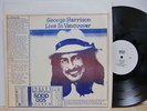 George Harrison Live in Vancouver 2LP set SODD 005