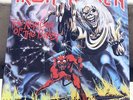 Iron Maiden The Number Of The Beast SEALED ORIGINAL HARVEST NO HOLES OR CUTS 