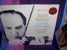DAVID OISTRAKH MOZART VIOLIN CONCERTO 3 PROKOPIEV 2 COLUMBIA SAX 2304 B/S 1st