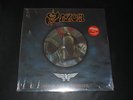 SAXON - Heavy Metal Thunder - Picture-LP limited Edition Steamhammer /SPV