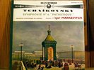 MARKEVITCH / TCHAIKOVSKY symphonies n°6 / PHILIPS HI FI STEREO / EX+