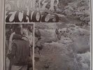 ADVENTURE / UNLIMITED SUMMER ECHOES-RARE PRIVATE XIAN FOLK PSYCH LP SHRINK HEAR