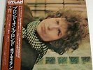 BOB DYLAN BLONDE ON BLONDE JAPAN VINYL 2LP WITH OBI NEARMINT