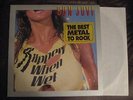 Bon Jovi Slippery When Wet VINYL with alternate album cover RARE OOP LP