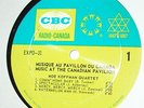 CBC Radio Canada: Moe Koffman Quartet (LP)