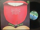 GENTLE GIANT - Acquiring The Taste - VERTIGO spaceship label UK PROG ROCK LP