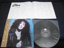 Cher Japan Promo Label Vinyl LP with OBI in 1987 Sonny and Bon Jovi