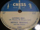 Muddy Waters & His Guitar Chess 1585 Natural Born Loving Man Great E Copy