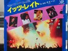 Queen It's Late Japanese 45 Rare EX