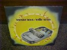 BEASTIE BOYS - Hello Nasty - GOLD VINYL 1st pressing LP - 1998