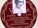 Nina KOSHETZ - Dobrynia Nikititch / (1) Berceuse (2) Snow Drop