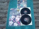 KISS SEALED RECORD ALBUM/CRAZY NIGHTS AND 2 MORE LPs/ASYLUM/ANIMALIZE