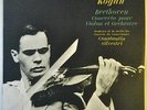 RARE FRENCH COLUMBIA SAXF 162 LP KOGAN SILVESTRI BEETHOVEN VIOLIN CONCERTO MINT