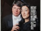 WA MOZART LP Piano concerto #24/25 Uchida Philips dig audiophile NM