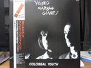 Young Marble Giants / Japan LP / Colossal Youth / Felt Raincoats Slits