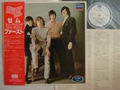 PROMO WHITE LABEL / THEM FIRST featuring VAN MORRISON /