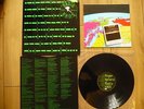 PINK FLOYD/ROGER WATERS VINYL LP RECORD RADIO KAOS WITH POSTER.