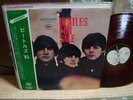 Beatles / For Sale, Japan Apple Red Vinyl LP