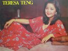 Malaysia Polydor?Teresa Teng??????(?)???? 12