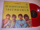 THE BEATLES Sgt. Pepper´s LHCB LP Original Asian Press. 1967 RED VINYL Unique PS