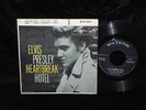 ELVIS PRESLEY HEARTBREAK HOTEL EXTENDED PLAY RARE NO DOG LABEL