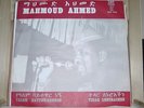 MAHMOUD AHMED / KILLER ETHIO AFRO SOUND - DEAD STOCK