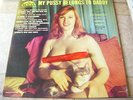 MY PUSSY BELONGS TO DADDY   CHEESECAKE     BEACON RECORDS   ADULT COMEDY