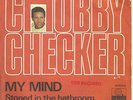 CHUBBY CHECKER Stoned In The Bathroom SPAIN ONLY 45 DEMENTED CHECKER DJ PSYCH