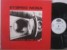 STEREO NOVA To Pazl Ston Aera GREEK ELECTRONIC SYNTH POP 12