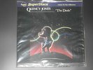 NEW SEALED QUINCY JONES THE DUDE Nautilus Japan mfsl Half Speed Audiophile LP