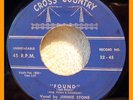ROCKABILLY 45: Jimmie Stone 