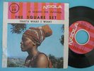 THE SQUARE SET that´s what i want MOD HAMMOND DANCER 45 NGOLA angola 7/45 AFRICA