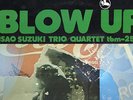 ISAO SUZUKI TRIO  