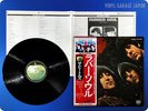 BEATLES 