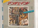 VAN HALEN - Unchained / So This Is Love ? - JAP PIC SLEEVE 45 - RARE